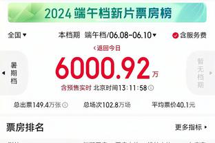 188金宝搏网址谁有截图2